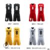 新款双面篮球服套装 透气网眼运动布料学生比赛球衣DIY印字印号