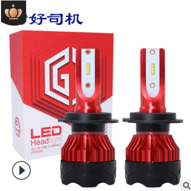 跨境新品K5 汽车led大灯新款车灯led汽车改装h4 厂家直销电商专供