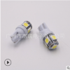 厂家直销 T10 5050 5smd w5w led示宽灯 仪表灯 阅读灯 牌照灯