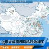 城市版地图办公内部用图 大小号黑色地图 办公用途印刷海报地图