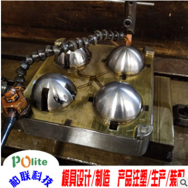 专业定制成型塑料模具注塑开模 工程塑料注塑快速经济模具制造