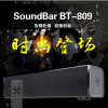 Wirless Bluetooth speaker30W蓝牙音箱智能家用电视声霸2.4G遥控