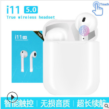 爆款inpods i12马卡龙蓝牙耳机细腻磨砂手感HiFi音质无线蓝牙耳机图3