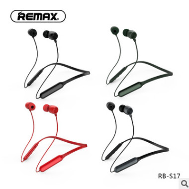 REMAX/睿量RB-S17蓝牙颈戴运动休闲耳机运动蓝牙语音降噪音乐耳机