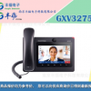 潮流网络Grandstream GXV3275 可视多媒体话机内置蓝牙安卓系统