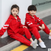 2019新款园服 幼儿园园服 中小学生校服 儿童运动套装