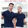 夏季高端Polo衫男印logo定制厂家文化衫批发翻企业工作服工衣棉 举报 本产品支持七天无理由退货