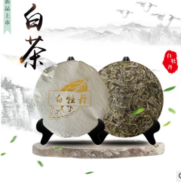 福鼎白茶 2020年福鼎大白牡丹 白茶茶饼350g/饼 高山日晒天然珍藏