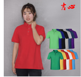 翻领精梳棉t恤女POLO衫工作服logo定制男宽松短袖T恤定做源头厂家