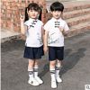 中国风幼儿园园服夏装民族风唐装小学生校服儿童班服夏季毕业照服