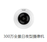 400万无线全彩筒型摄像机图3