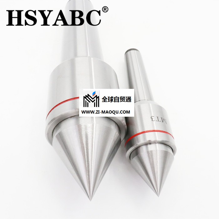 HSYABC  MT6B轻型紧密顶针    MT6B活顶针   高精轻型活动顶针 数控车床MT6B回转顶针