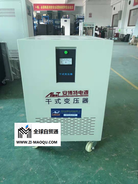 深圳安博特生产厂家供应机床隔离变压器 干式变压器