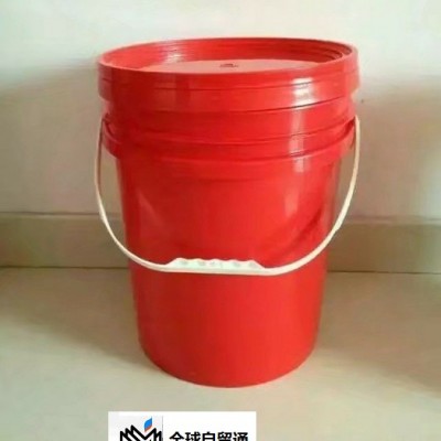 塑料桶，18升，供应**，润滑油桶，涂料桶，防水桶，