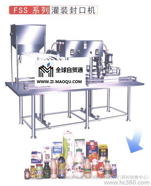 供应郑州新品的半自动液体定量灌装机 食用油灌装机
