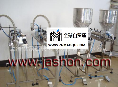 上海  果冻胶灌装机 半自动灌装机 灌装设备