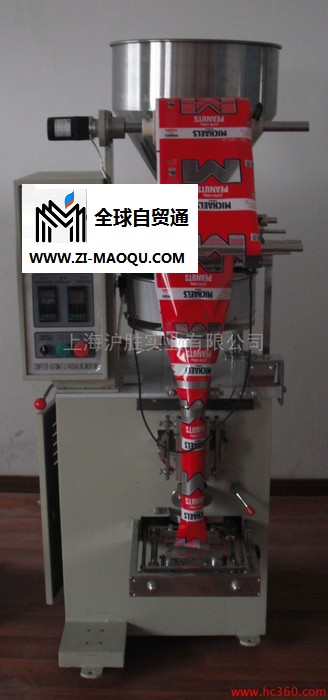 供应沪胜HSU-160K干燥剂包装机 三边封包装机 **