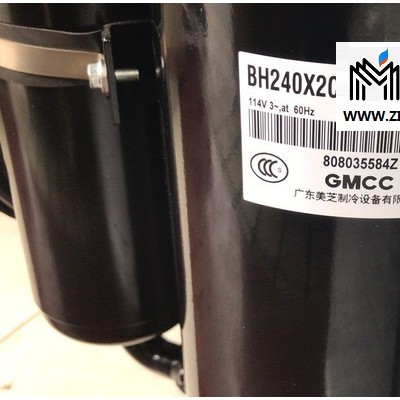 BH240X2CS-20KU全新原装美芝3匹变频空调制冷设备专用压缩机