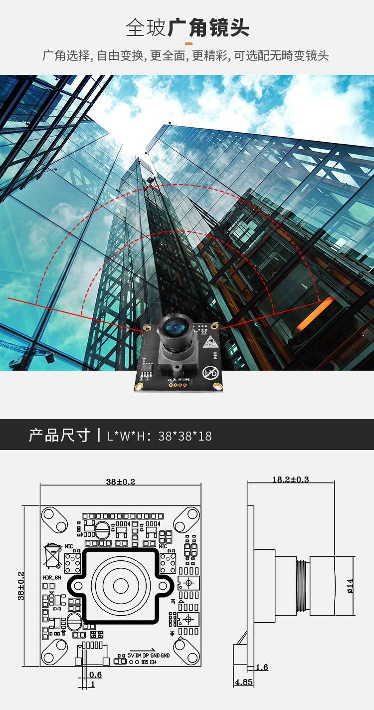 QQSJ-8849-详情页_03.jpg