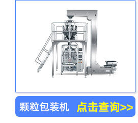 产品推荐_04.jpg