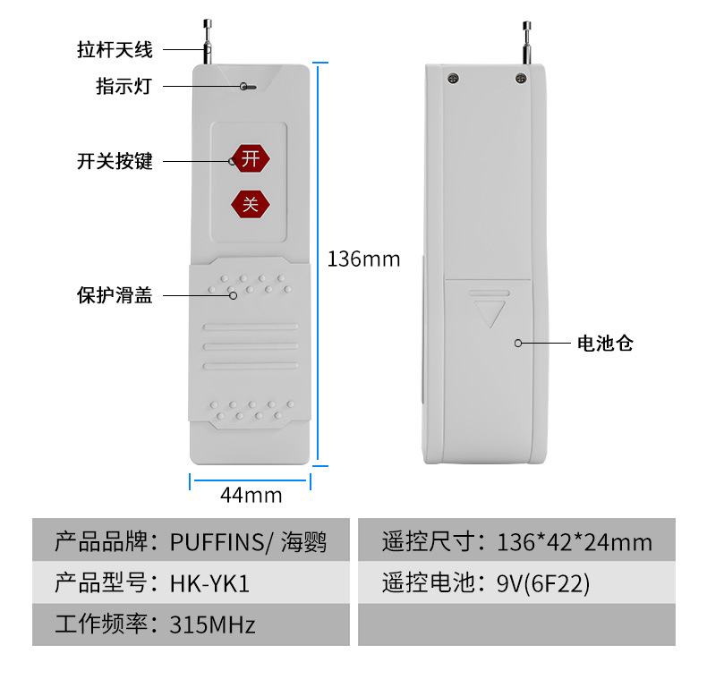 详情_01.jpg