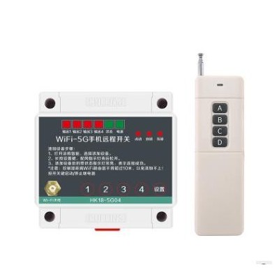 5Gwifi手机遥控远程wf5G插座无线遥控定时智能开关电灯具涂鸦四路