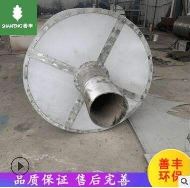 厂家供应盘式过滤器 纤维转盘过滤器 纤维转盘滤池图2