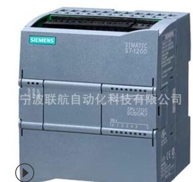 全新原装G120功率模块6SL3224-0BE27-5AA0变频器7.5kW3AC380-480V