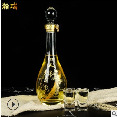 厂家直销白酒整箱招商代理 浓香型白酒人参虫草酒量大价优图2