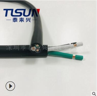 厂家直销 UL62系列 防水电缆 SJTW 3芯12AWG 户外LED灯防水连接线