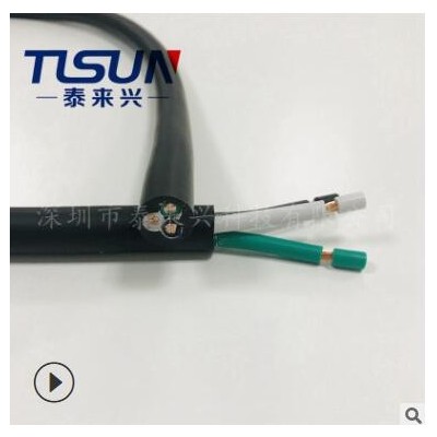 厂家直销 UL62系列 防水电缆 SJTW 3芯12AWG 户外LED灯防水连接线