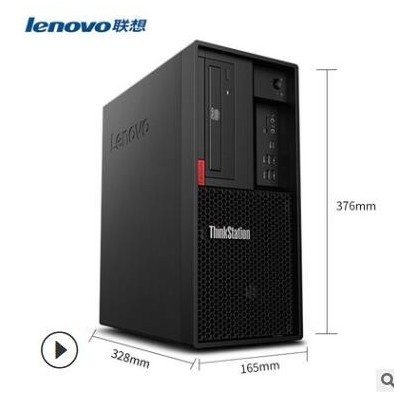 联想（Lenovo） ThinkSystem ST558 塔式服务器主机