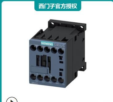 全新西门子软启动3RH2122-1BG40辅助接触器螺栓型端子连接24V 3极