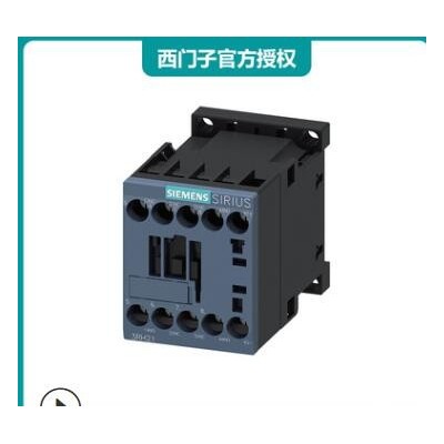 全新西门子软启动3RH2122-1BG40辅助接触器螺栓型端子连接24V 3极