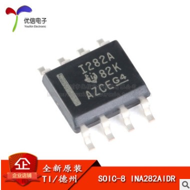 原装正品 贴片 INA282AIDR SOIC-8 -14V至+80V 电流监控器芯片图3