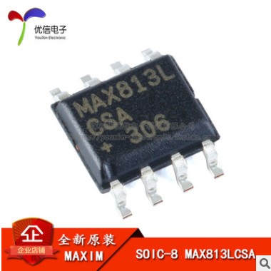 原装正品 贴片 MAX813LCSA SOIC-8 MCU监控器/芯片图3