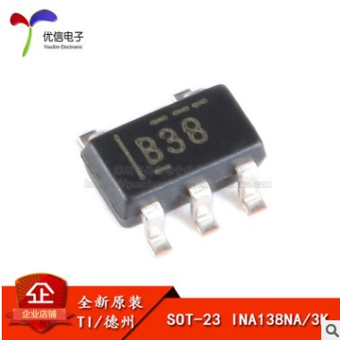 原装正品 INA138NA/3K SOT-23 36V 高侧 电流输出电流分流监控器图3