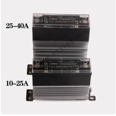 三英电气窄型继电器导轨安装单相固态继电器卡轨配底座SSR小型