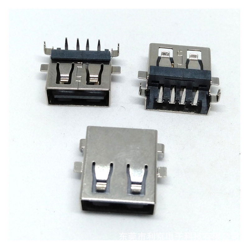 USB 2.0 4pin 连接器