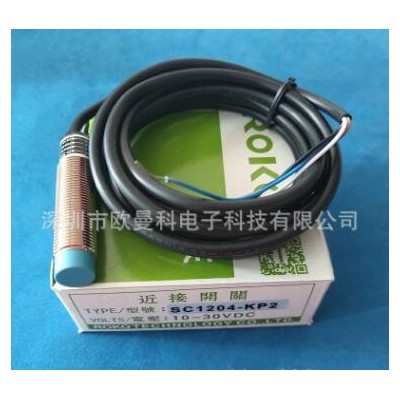 瑞科接近开关SC1204-KP2四线M12常开常闭瑞科光电传感器DC24V