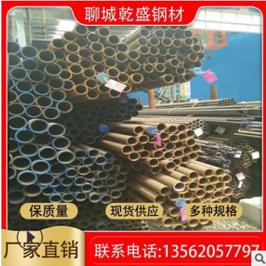 生产无缝合金管 厚壁钢管42CrMo厚壁无缝钢管 加工定制合金钢管