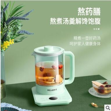 养生壶家用全自动煮茶器煎药壶高硼硅玻璃迷你养身壶图2