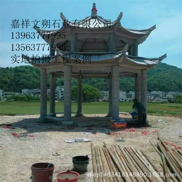 QQ图片20160407133956