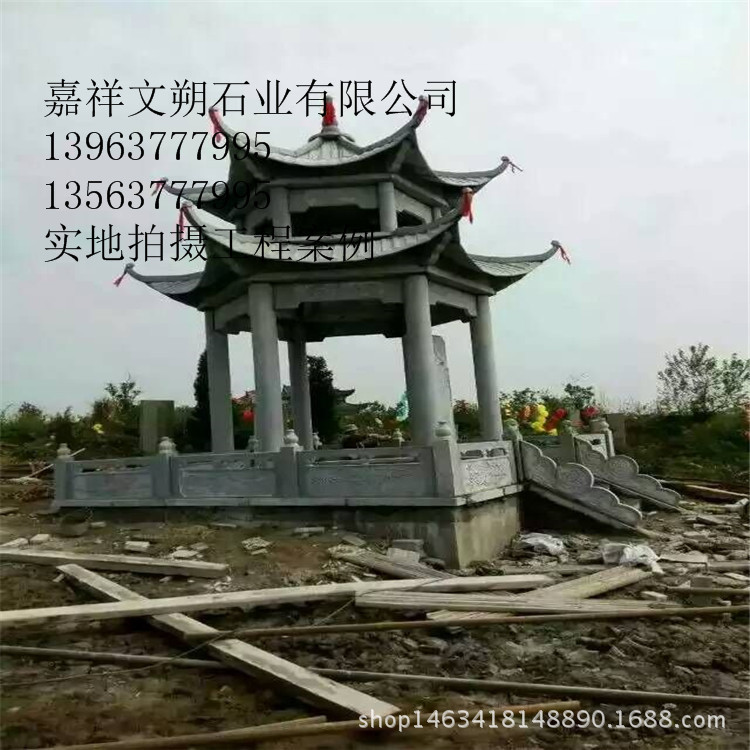 QQ图片20160407133909