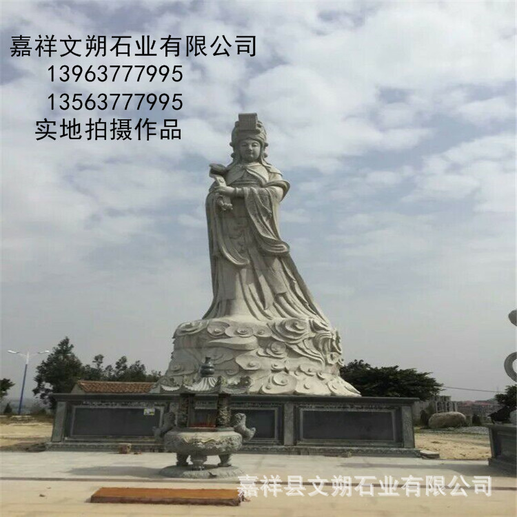 QQ图片20160520203810