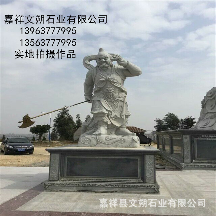 QQ图片20160520203807