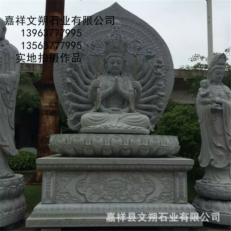 QQ图片20160520203708