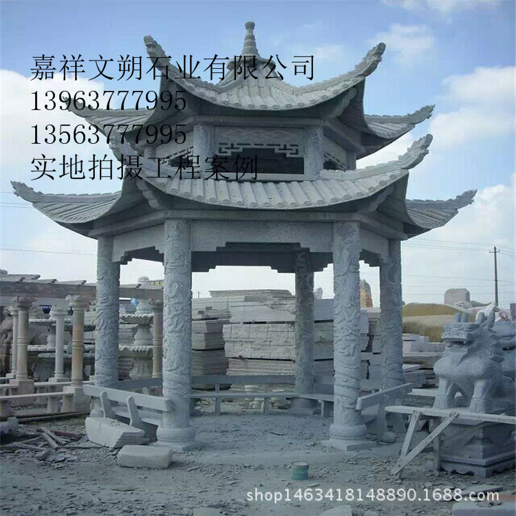 QQ图片20160407133555