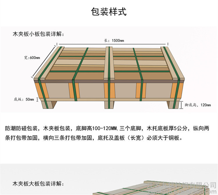 现货供应 双相不锈钢光棒 耐高温光棒 厂价直销 