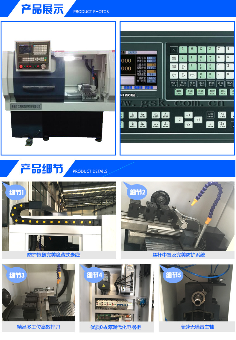 产品详情_05